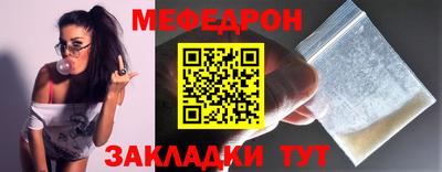 героин Тула