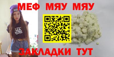 героин Тула