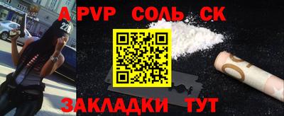 jwh Тулун