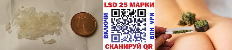 shop наркотические препараты  Сургут  LSD-25 экстази ecstasy 